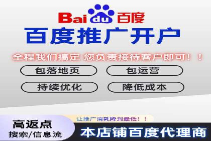 信息流广告投放案例分析：品牌提升